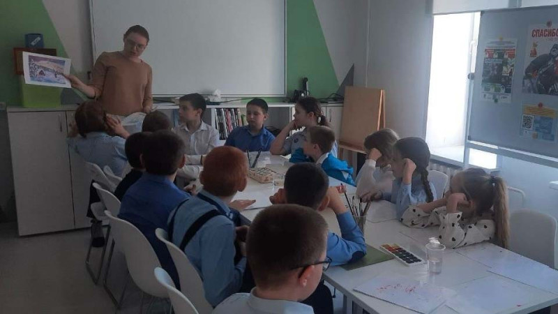 Изображение