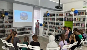 Открытие Всероссийской недели детской книги.  Праздник &laquo;Народов дружная семья&raquo;