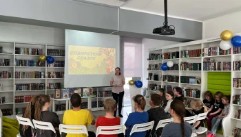 Час фольклора &laquo;Собиратели сказок&raquo;
