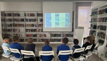 Тайна едкого дыма Тайна едкого дыма