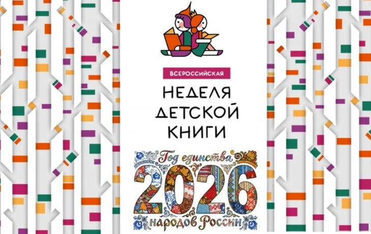 ​Чудеса народных промыслов