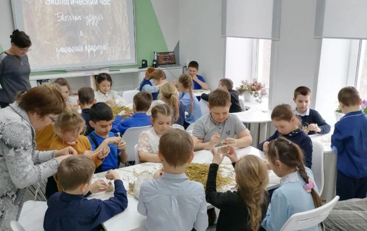Экологический час &laquo;Эколята -друзья и защитники природы!&raquo;.