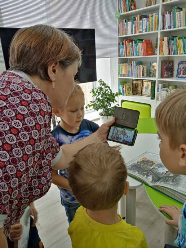 Изображение