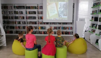 Литературно&ndash;экологический чемодан  &laquo;От первых проталин до первой грозы&raquo;
