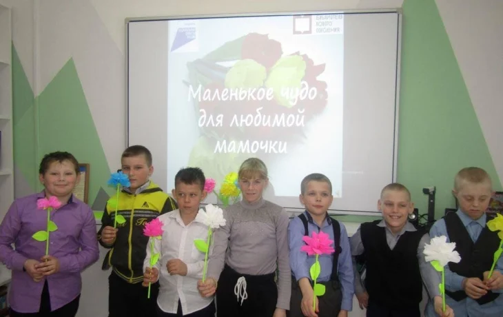 Маленькое чудо для любимой мамочки Маленькое чудо для любимой мамочки