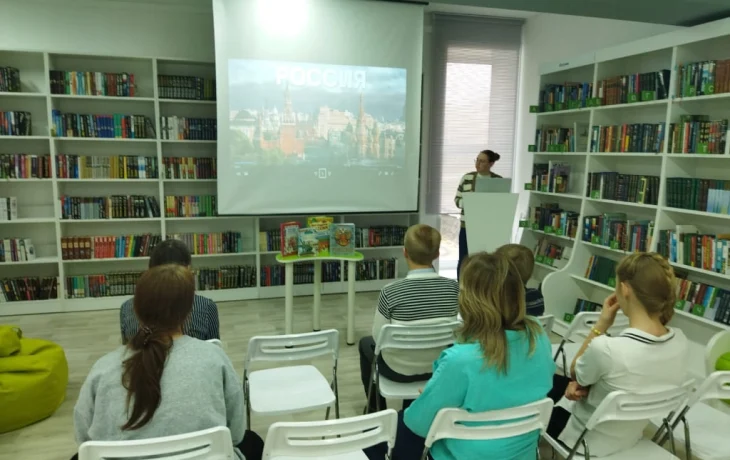 Обзор-лекция «Единство-сила» Обзор-лекция «Единство-сила»