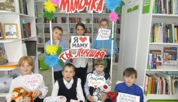 Мамина неделя. День 3 и 4.