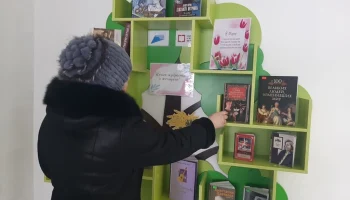 Книжная выставка &laquo;Книга мудрости о женщине&raquo;