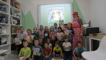 Страна детского фольклора