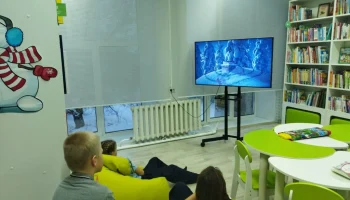 Литературный видеосалон &laquo;Новый Мульти-Год&raquo;