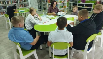 Практикум &laquo;Структура книги&raquo;