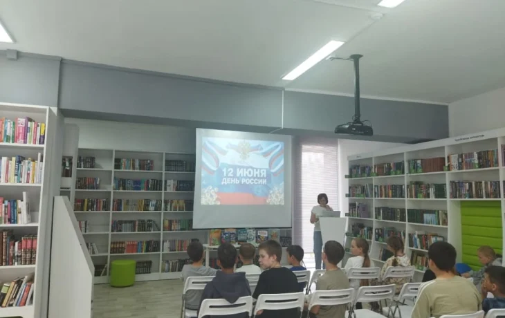 Сюжетная викторина «Российские просторы» Сюжетная викторина «Российские просторы»