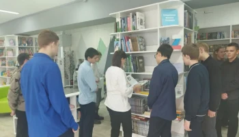 Тематическая встреча &laquo;Твой книжный выбор&raquo;
