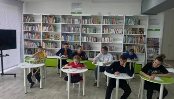 Всероссийская экологическая викторина