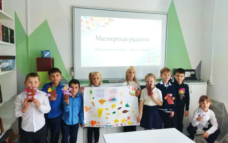 Мастерская радости «Мудрому поколению – весёлые будни» Мастерская радости «Мудрому поколению – весёлые будни»