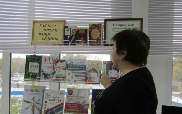 Как нам дороги ваши седины Как нам дороги ваши седины