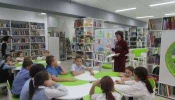 День доброты