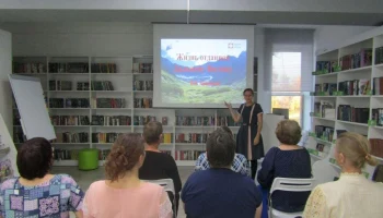 Жизнь отданная Дальнему Востоку