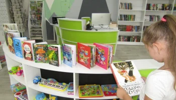 Новые книги