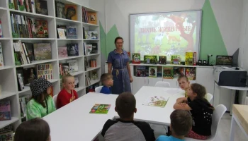 Дикие животные наших лесов.