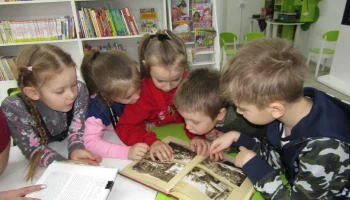 Детям о детях блокадного Ленинграда