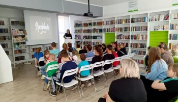 Час весёлой книги &laquo;Весёлые друзья Юрия Сотника&raquo;