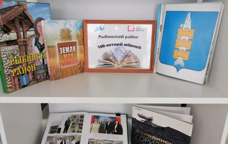Юбилейные выставки Юбилейные выставки