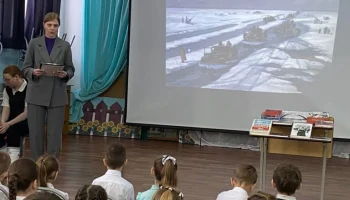 Тематическая программа &laquo;Блокада Ленинграда&raquo;