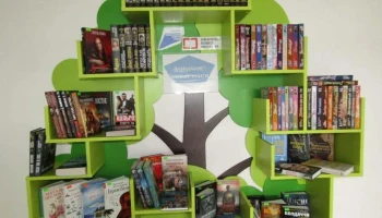 Внимание! Новая книга