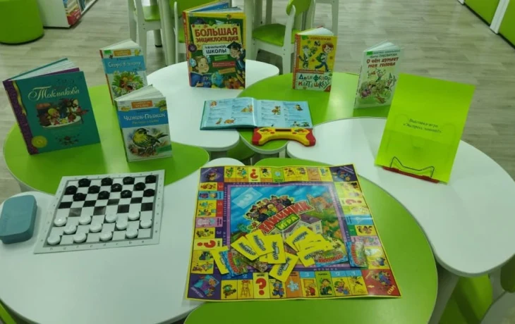 Выставка-игра &laquo;Экспресс знаний&raquo;