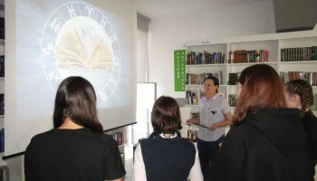 Знаки зодиака и персонажи книг