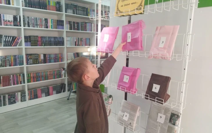 Прочитай то, не знаю что... Прочитай то, не знаю что...