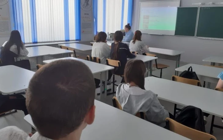 Акция «Профессия – путь к успеху». Акция «Профессия – путь к успеху».