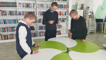 Экологическая игра &laquo;Природное путешествие&raquo;