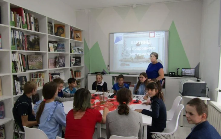 Картины из природного материала Картины из природного материала