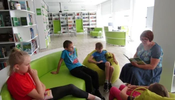 Детские книжки с Красного яра