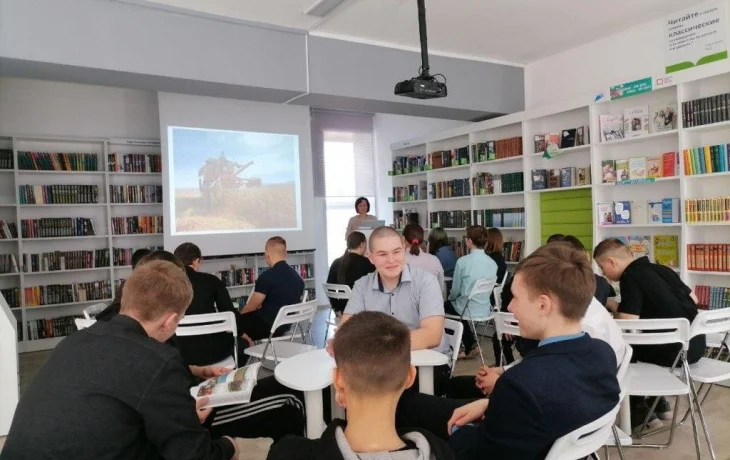 Земля моя Рыбинская Земля моя Рыбинская