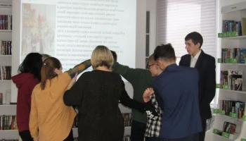 Вокруг света за 80 дней