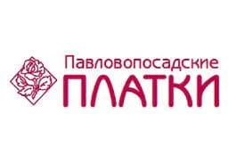 Встречаем по одёжке... Разноцветные платки Павлово Пасада