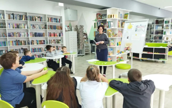 Библиоурок «Дорогою добра» Библиоурок «Дорогою добра»