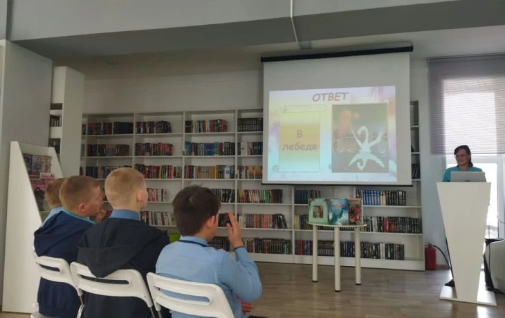 Интеллектуально – познавательная игра «В сказочном мире Андерсена» Интеллектуально – познавательная игра «В сказочном мире Андерсена»