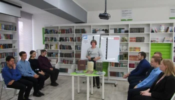 Енисейская губерния: лента времени