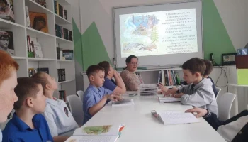 Громкие чтения &laquo;К. Г. Паустовский &laquo;Барсучий нос&raquo;
