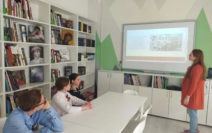 Беседа-обсуждение «Чтобы помнили» Беседа-обсуждение «Чтобы помнили»