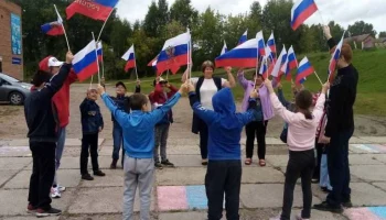 Душа России в символах её