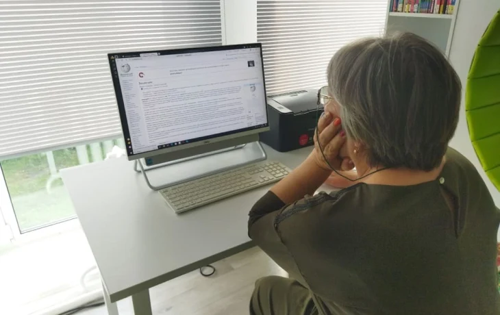 Мастер-класс «Удивительный интернет» Мастер-класс «Удивительный интернет»
