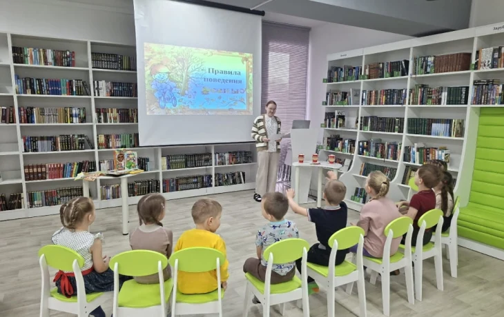Познавательный час &laquo;Осенняя безопасность&raquo;