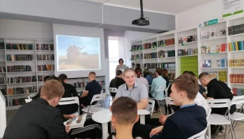Земля моя Рыбинская
