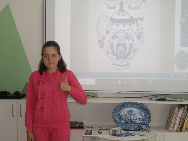 Изображение