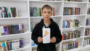 Акция &laquo;Экстремизм - угроза обществу!&raquo;